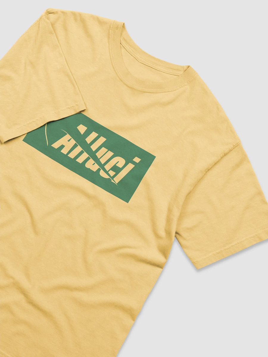 N1K3 C1TY Box Logo Tee – Color Series Subvert product image (2)