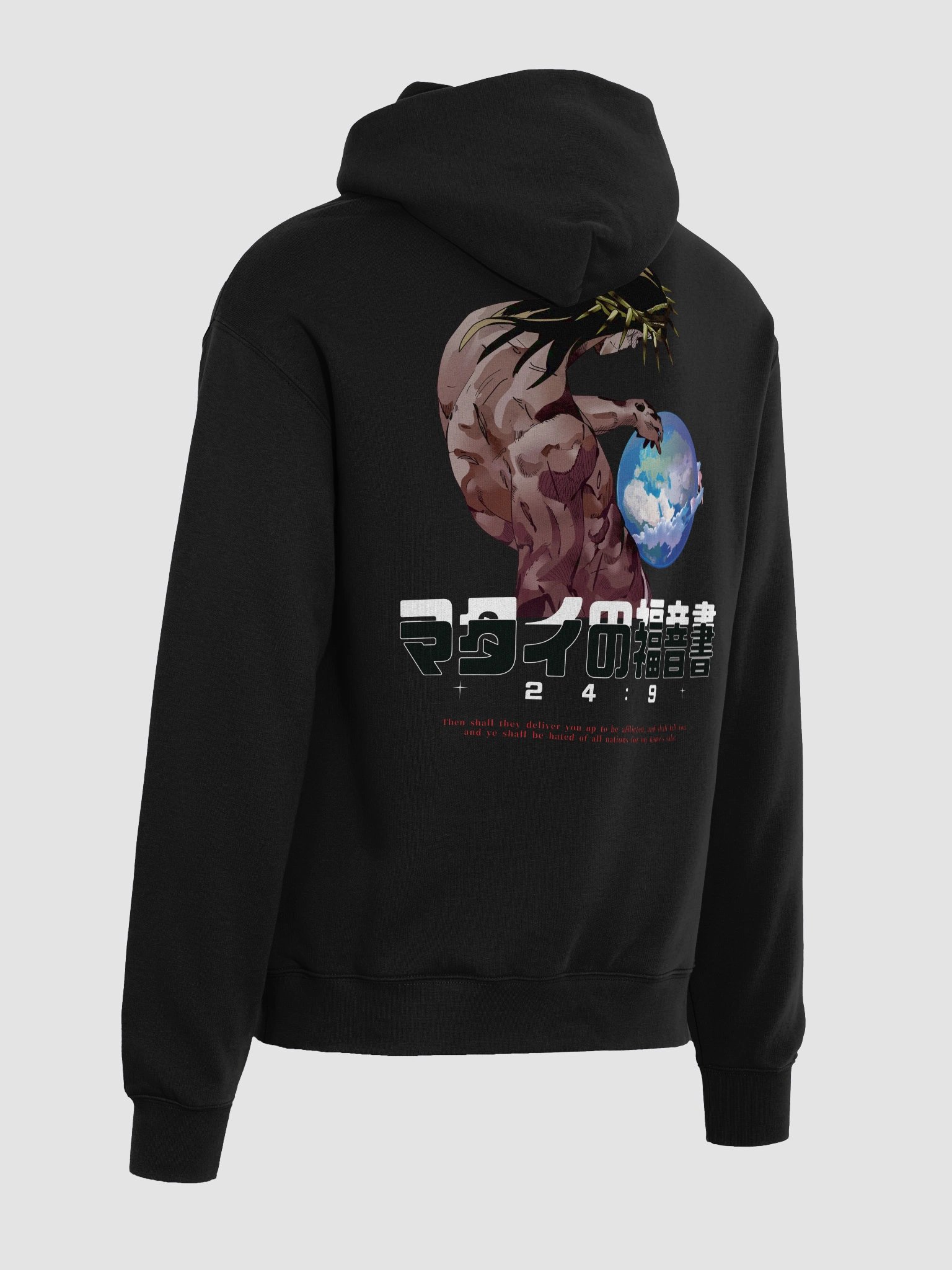 Jesus' Bizarre Adventure Hoodie product image (17)