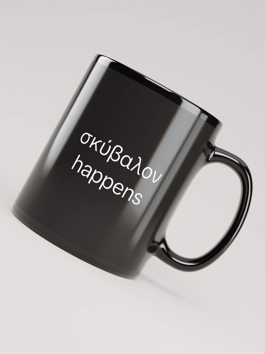 Skubalon Happens Mug product image (8)