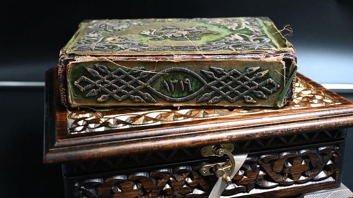 Holy Quran 1901 product image (2)