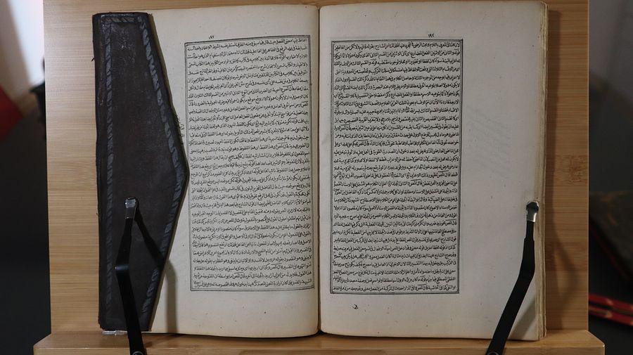 كتاب قديم في النحو مبطوع عام 1850 ايام السلطان عبد المجيد product image (7)