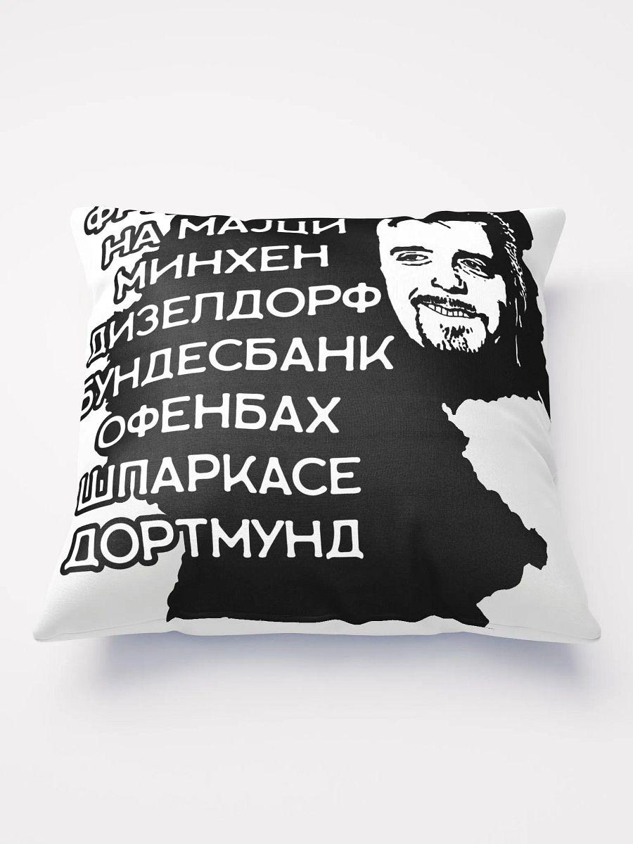 Biber Rane All-Over Print Basic Pillow product image (1)