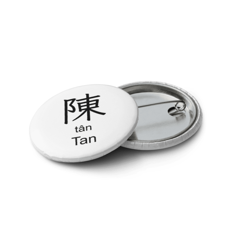 百家姓 Hundred Family Surnames Pin Buttons Set (Hokkien) [Series 1, White] product image (6)