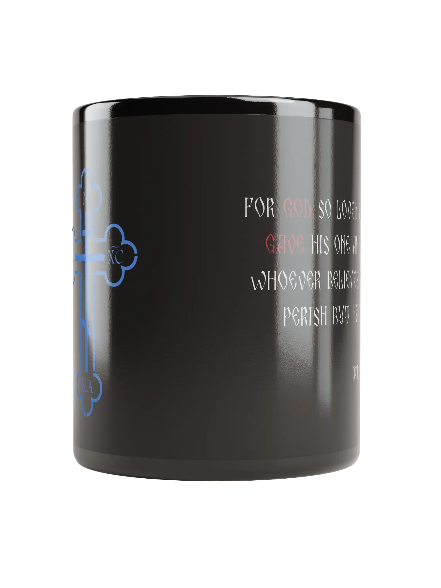 Divine Love Cross Mug product image (5)