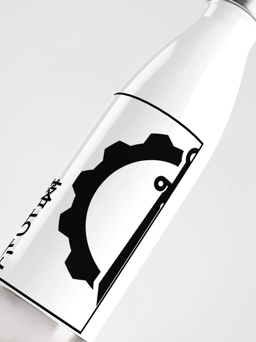 Fallen (Japanese style) - Water Bottle product image (5)