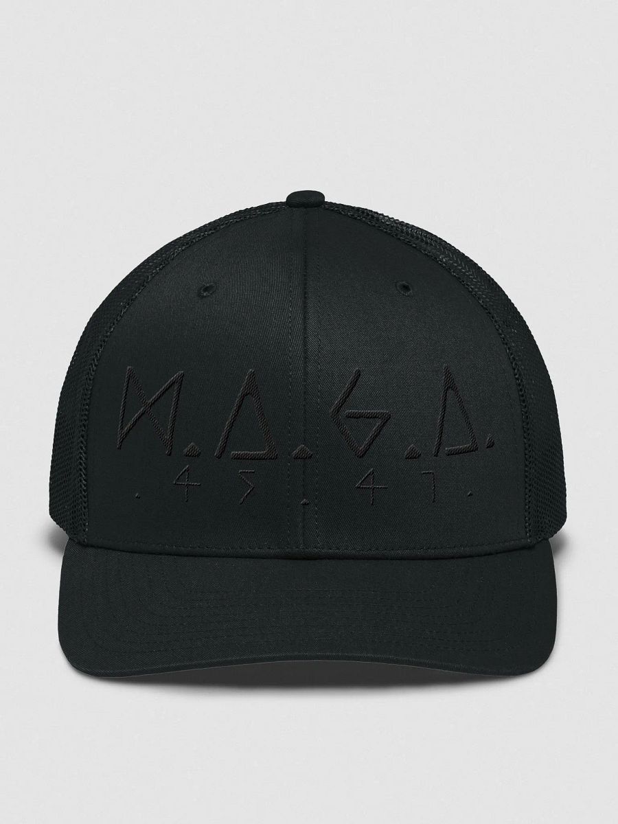 GOLDEN ERA - Black Out product image (1)