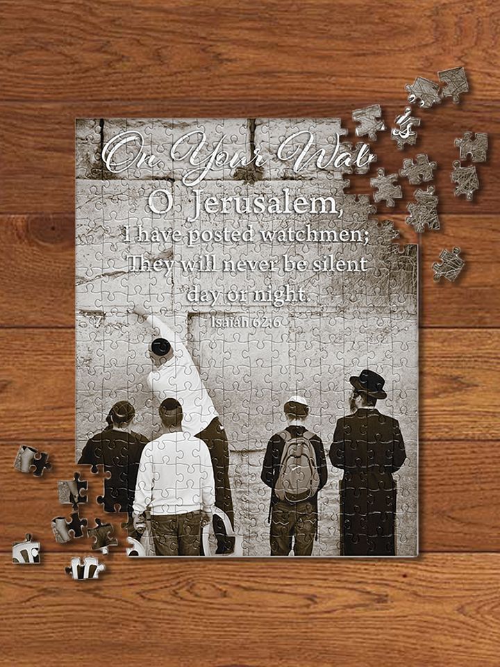 "On Your Walls O Jerusalem" Jigsaw Puzzle product image (1)