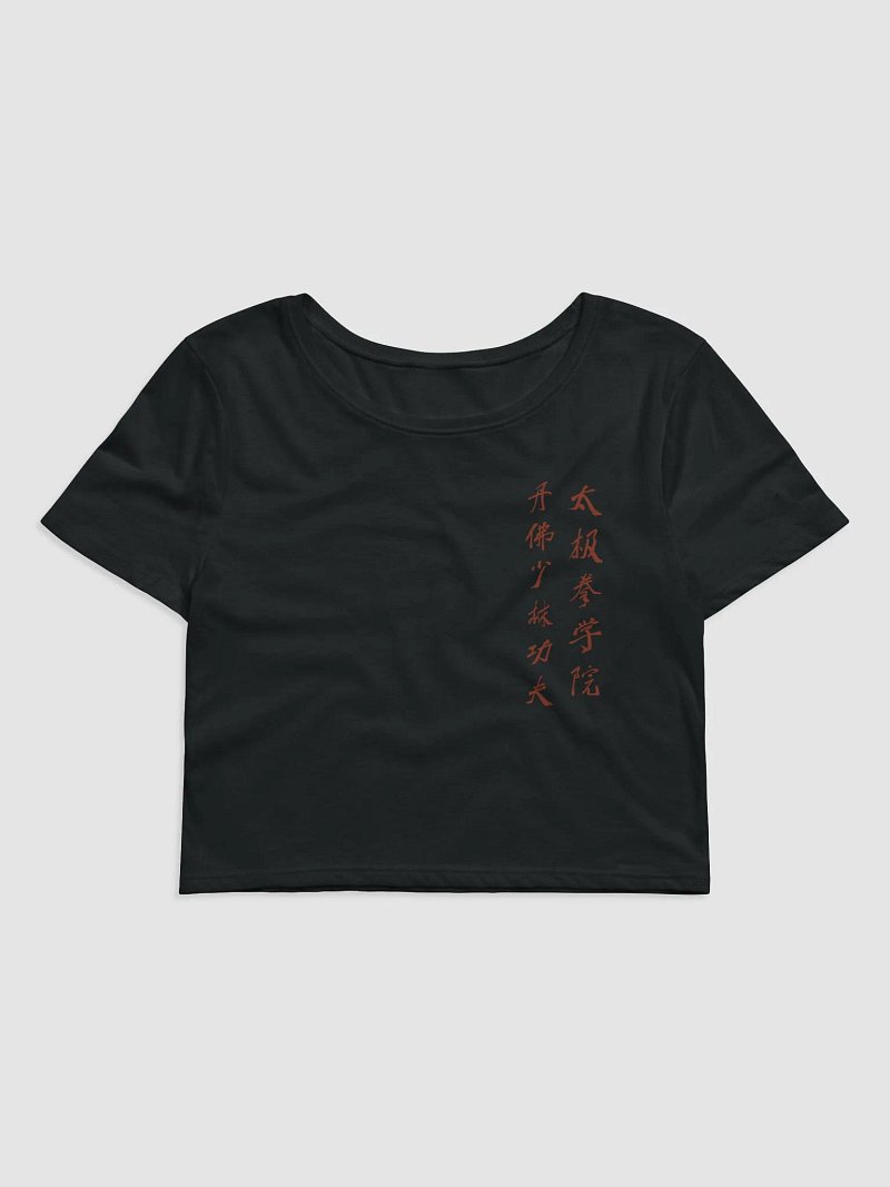 DSTJI Ladies Crop Top