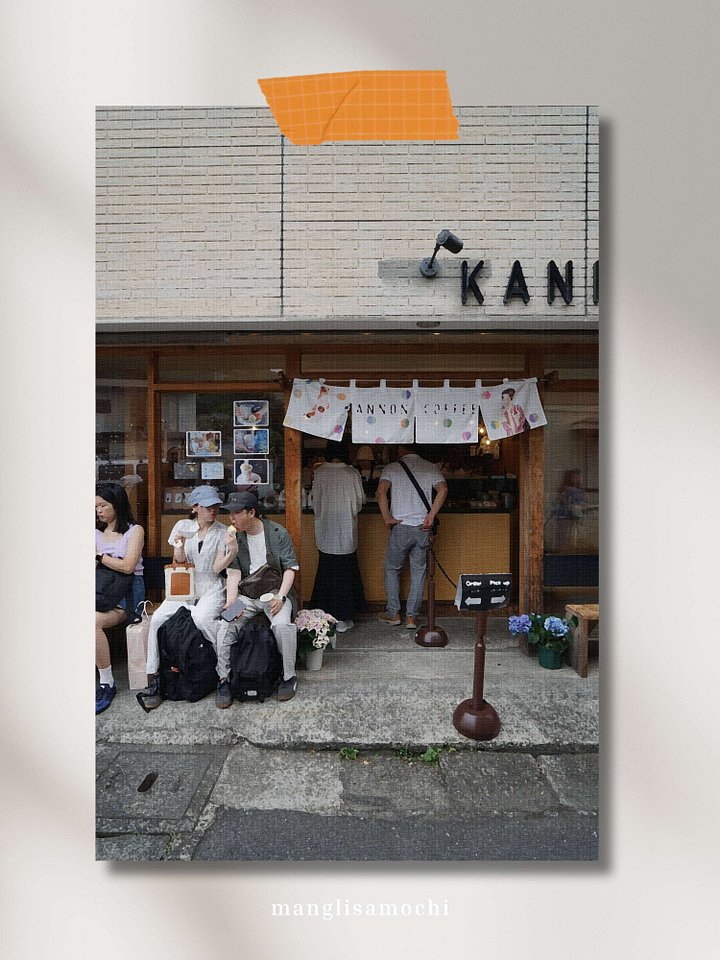 Cafe / Print product image (2)