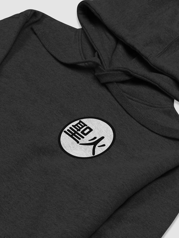 SACRED FIRE - Hoodie product image (2)