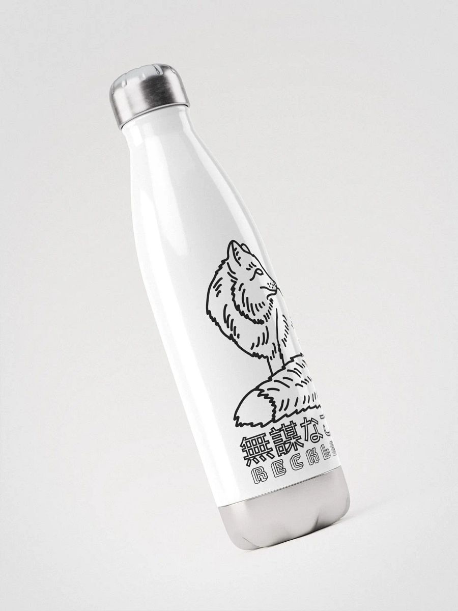 Branded Water Bottle product image (3)