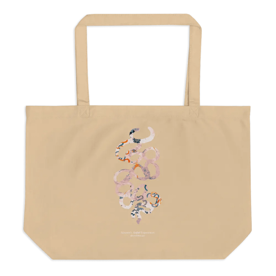 Econscious Organic Cotton Tote Kukulkán product image (1)