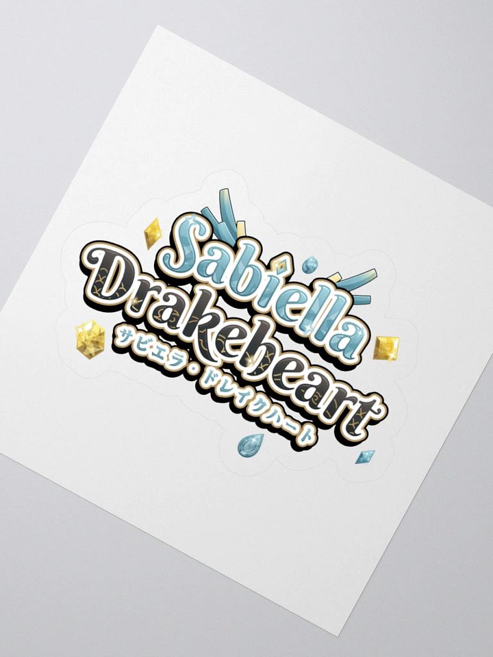 Sabie Logo Sticker product image (7)