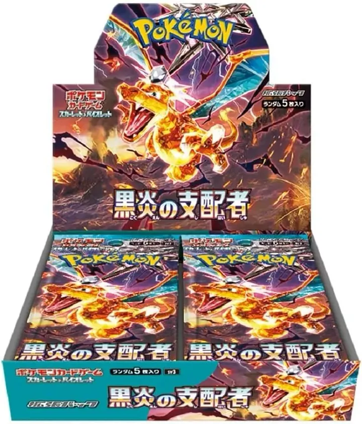 Single Spot in June 8, 2024 Break: 2023 Scarlet & Violet: Ruler of the Black Flame product image (1)