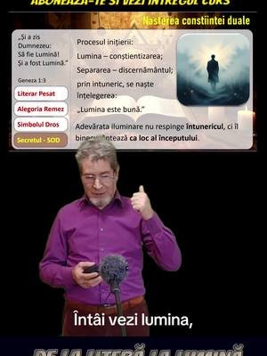 Adevărata iluminare: cum să privim lumina și întunericul fără frică și cu discernământ