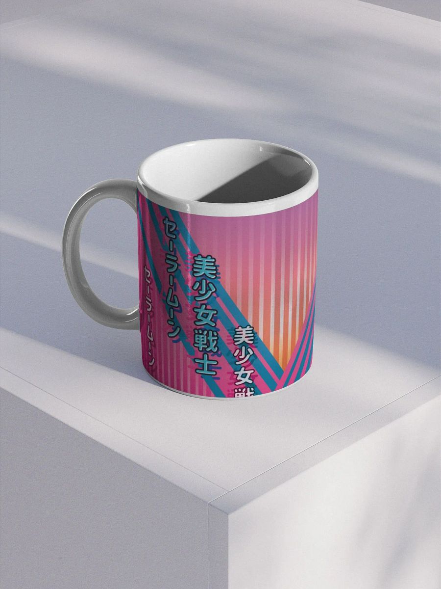Patrik Nagel + Sailor Moon Mug product image (3)