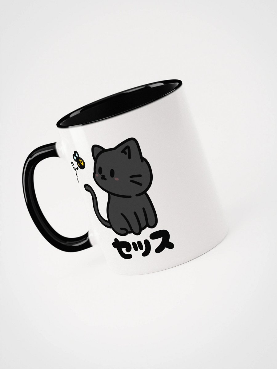 seth mug product image (5)