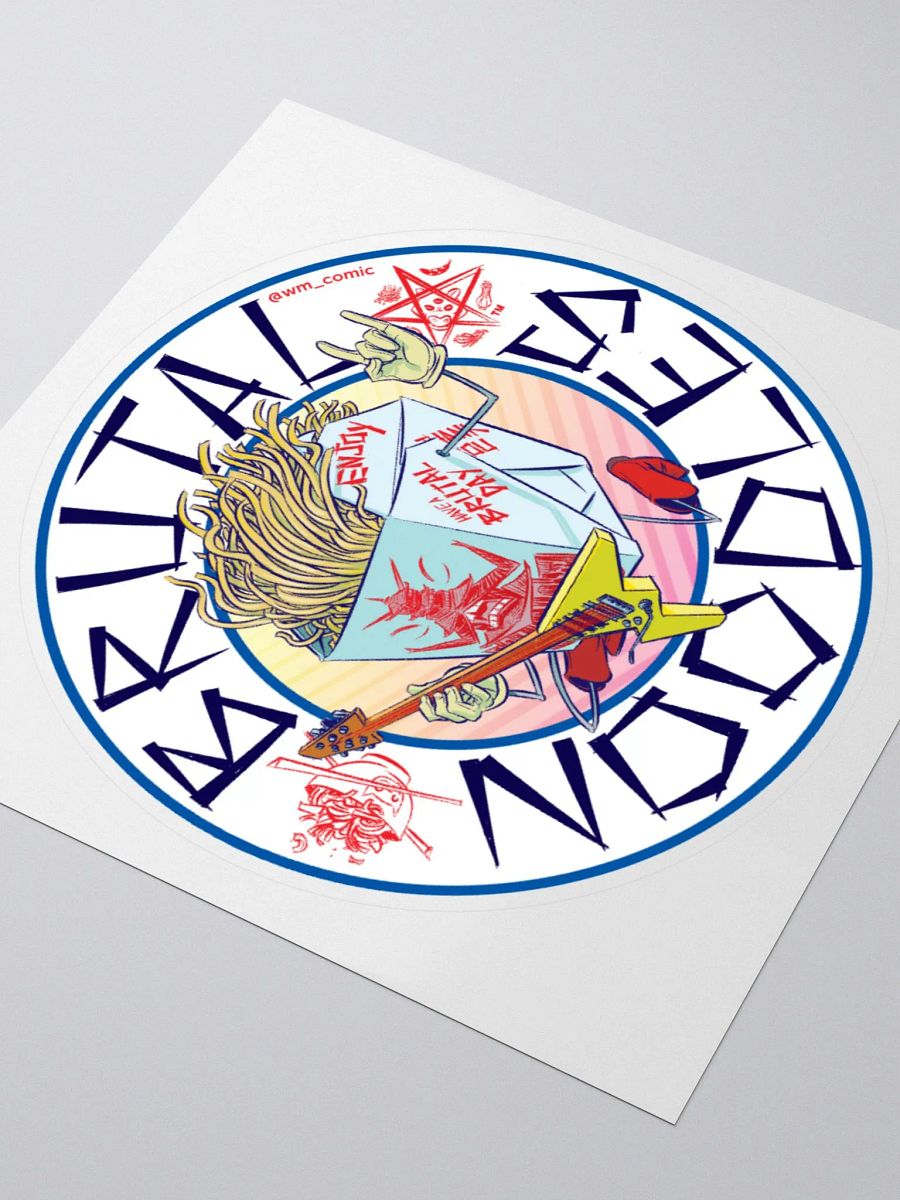 Brutal Sticker product image (3)