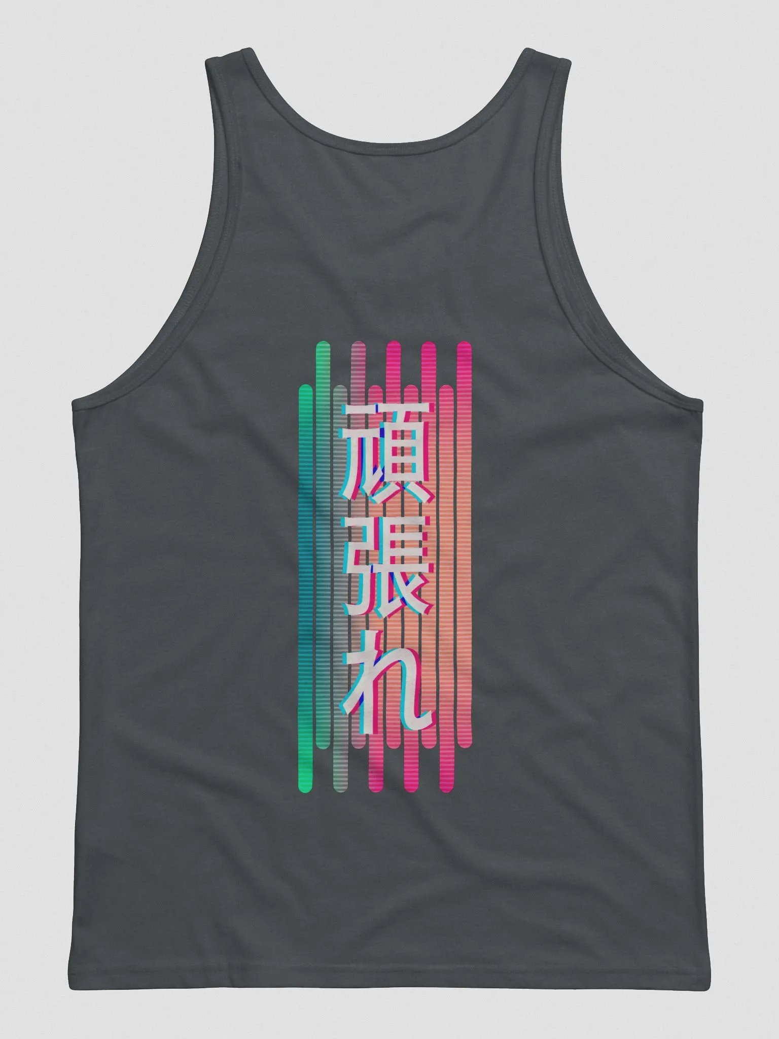 頑張れ Tank (Special Edition) product image (34)