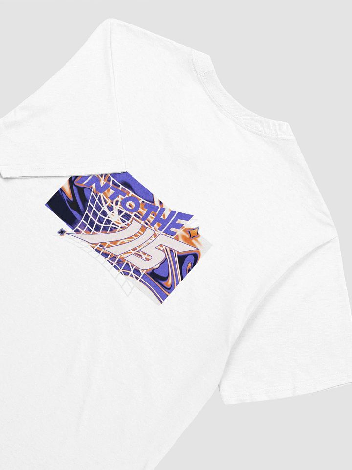 "INTO THE #115" SHIRT [PURPLE] product image (1)
