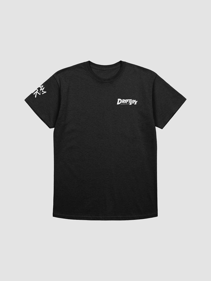 Drift Life T-Shirt product image (1)