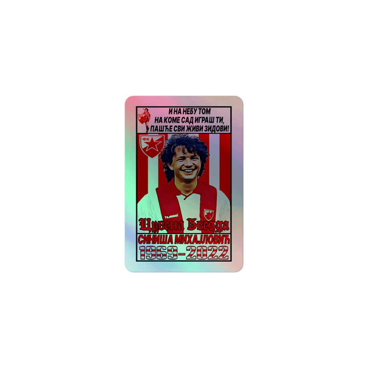 Siniša Mihajlović (FK Crvena Zvezda) #5 Kiss-Cut Holographic Sticker Sheet product image (1)