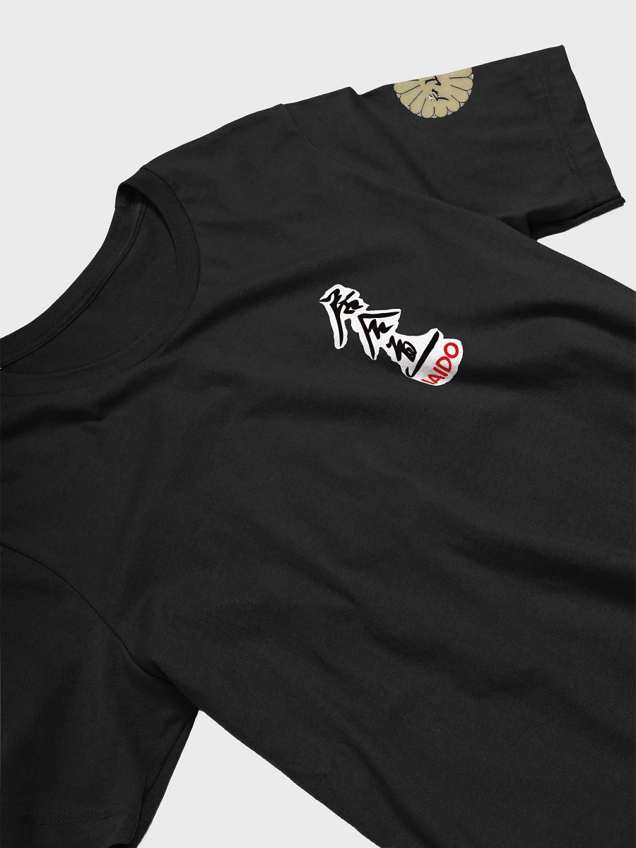 Iaido shirt with samurai tameshigeri back product image (3)