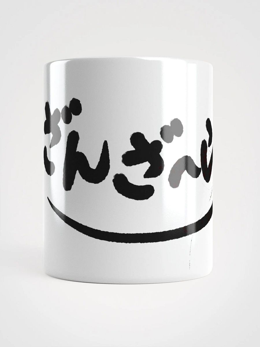 Tazza Jap Mosquito product image (1)
