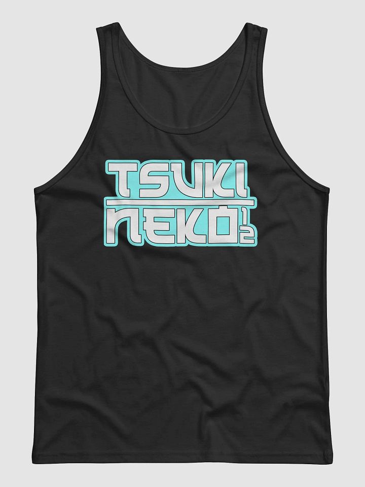 Neko's Logo #2 [Men's Tank] product image (2)