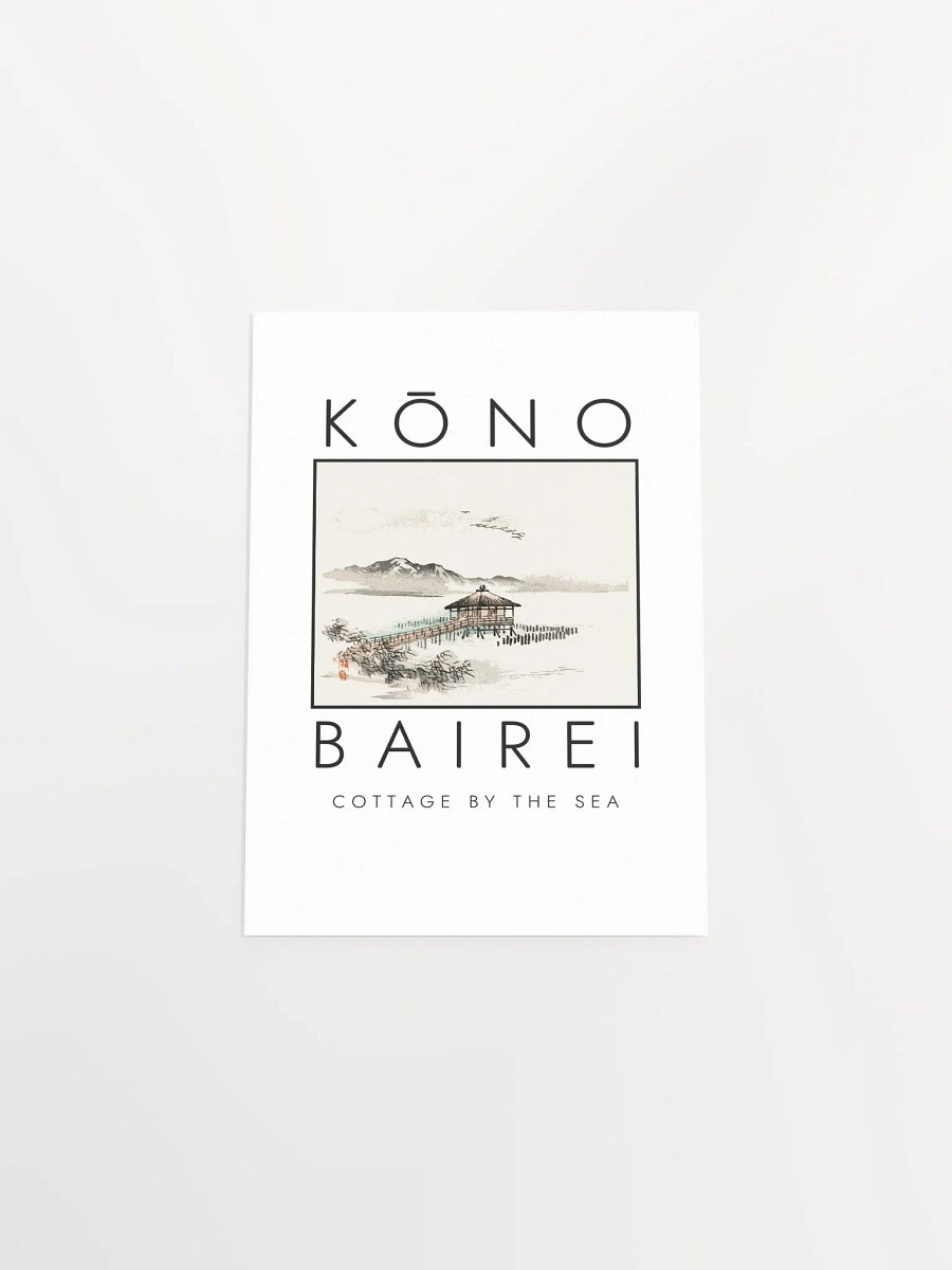 Kono Bairei Cottage by the sea Poster product image (5)
