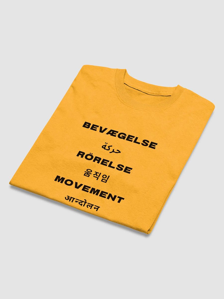 International Movement Tee - Gold product image (3)