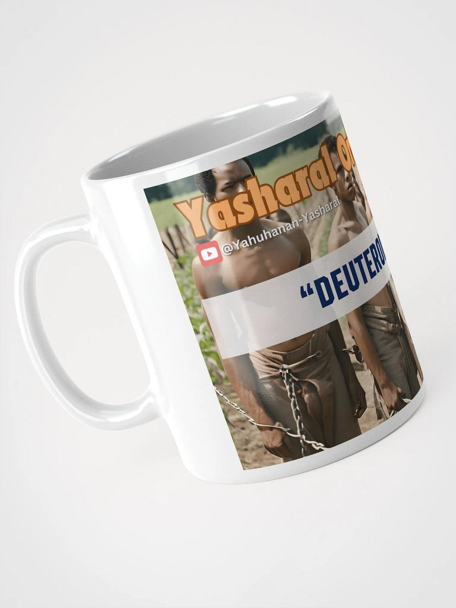 Yasharal Original Music: Deuteronomy 28 Mug product image (7)