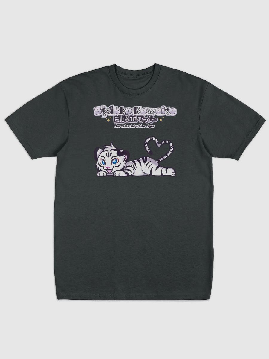 Premium Heavyweight Tee - Byakko White Tiger Edition product image (3)