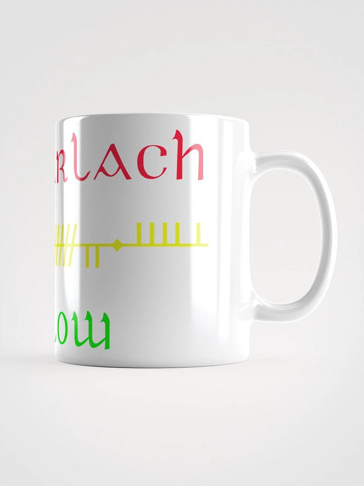 Carlow/Ceatharlach, Scholastic Style Ogham printed Mug product image (1)