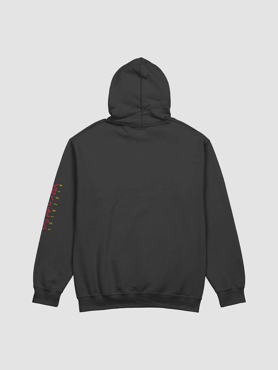 Corporeal Beast - Hoodie (Front Print) product image (2)