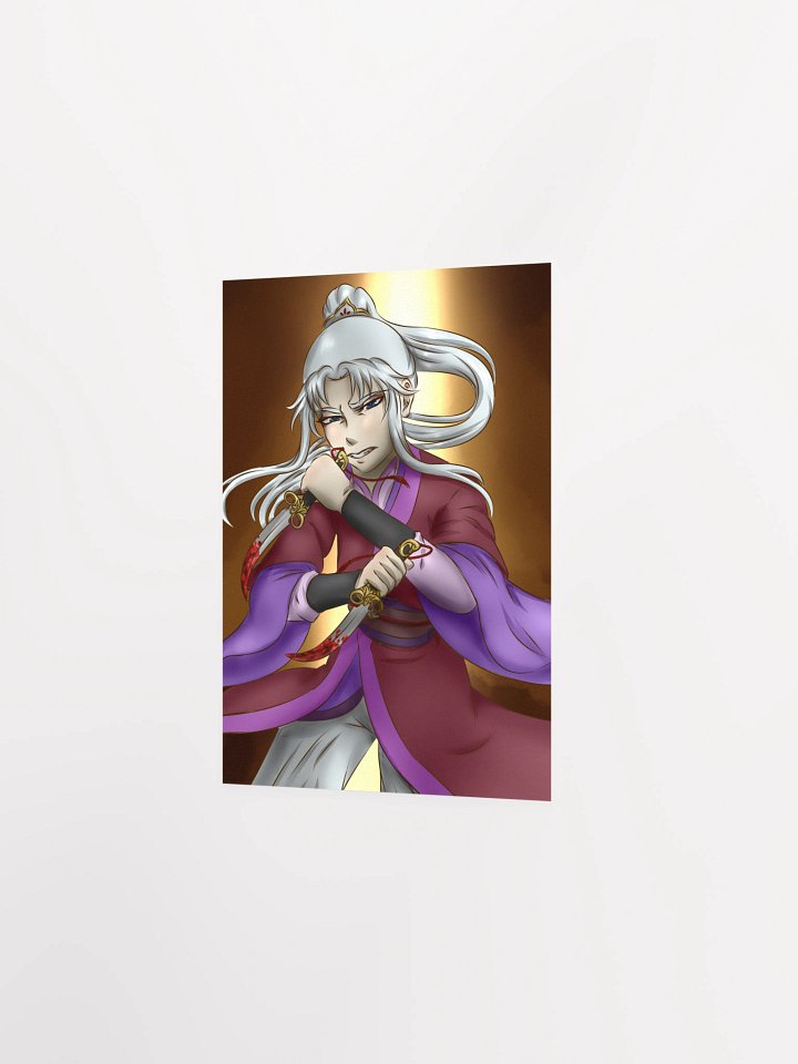 War - Shizhe product image (4)