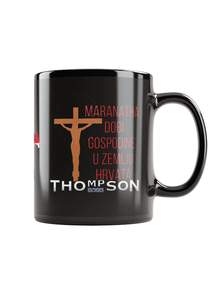 Thompson Maranatha Crest Black Mug product image (1)