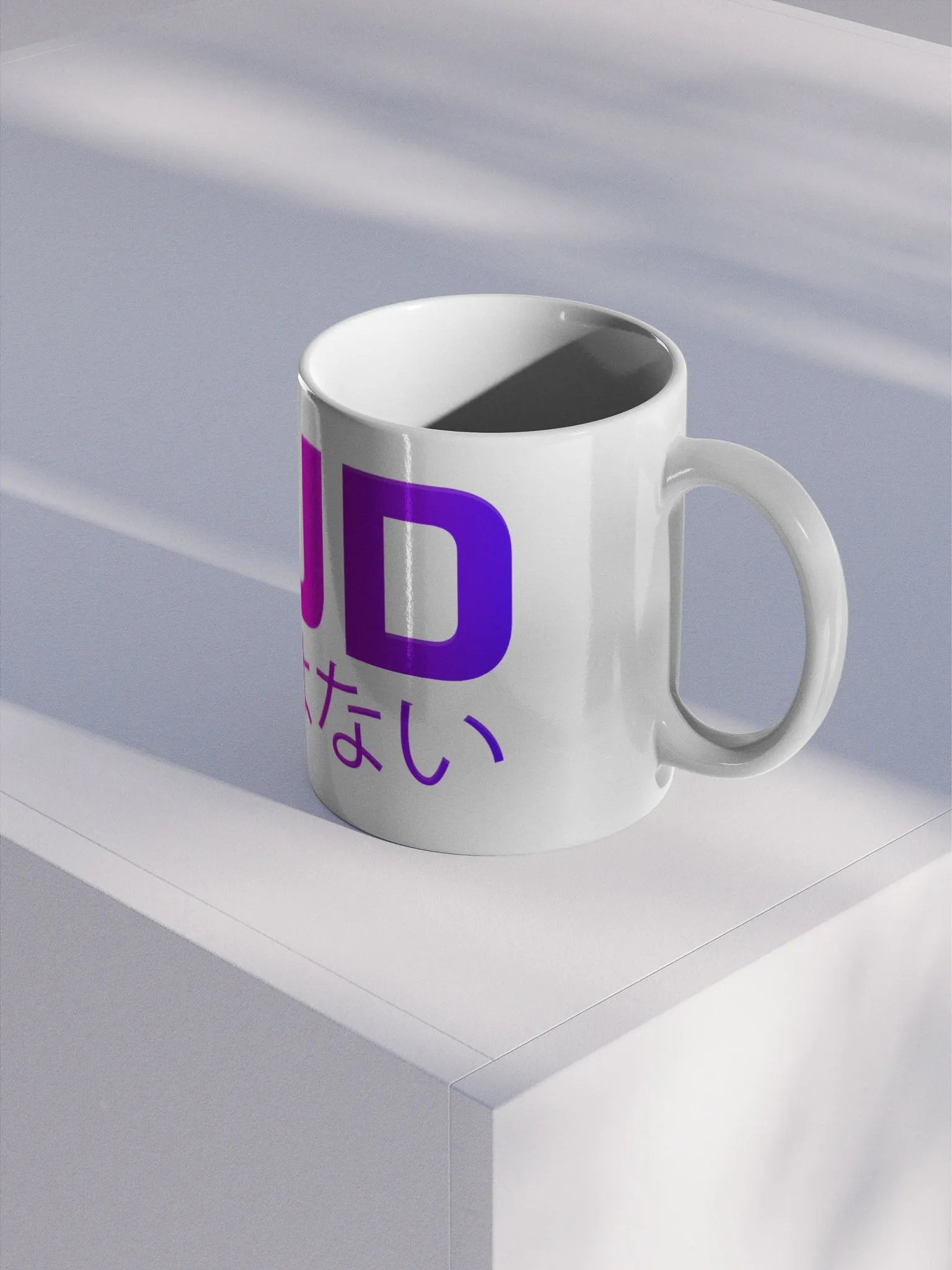 SPUD (not a cult) mug product image (2)