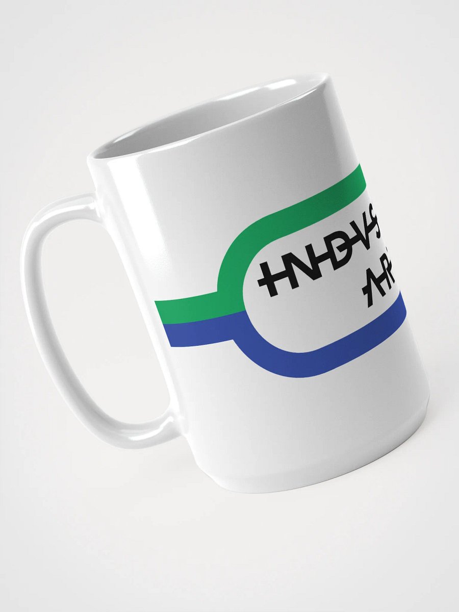 Industrial Arts Nouveau mug product image (2)