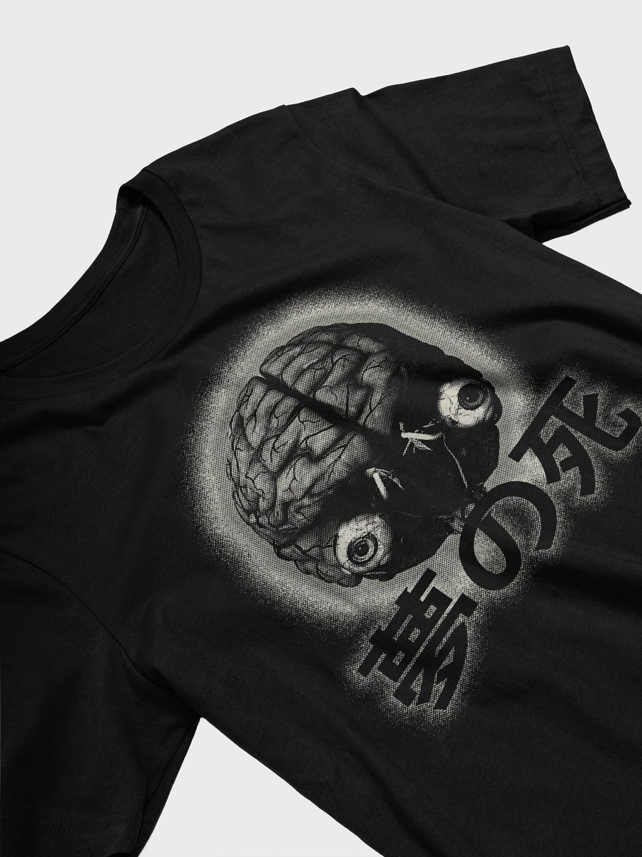 BRAINSTEM Shirt product image (2)