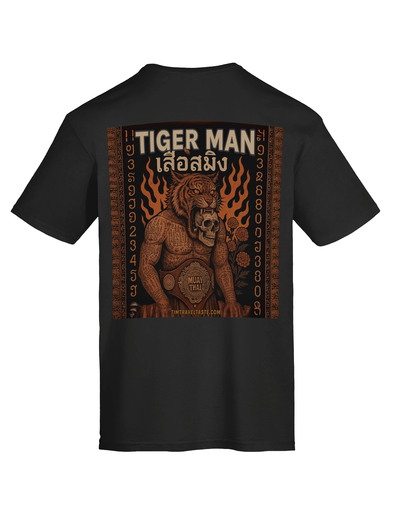 Tiger Man product image (52)