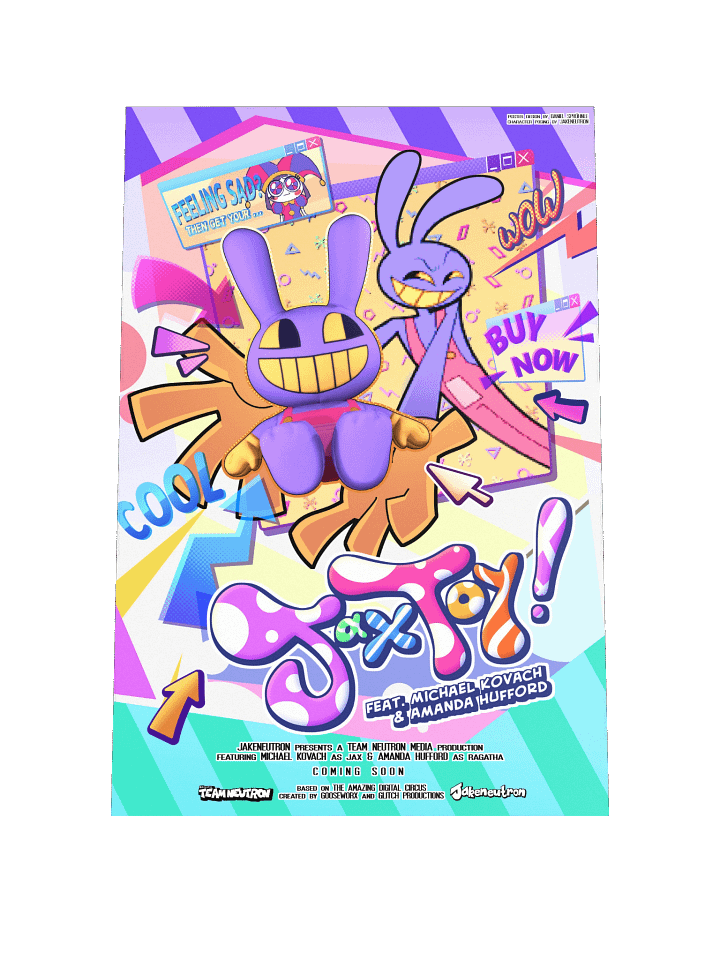 Jax Toy Movie Poster product image (1)