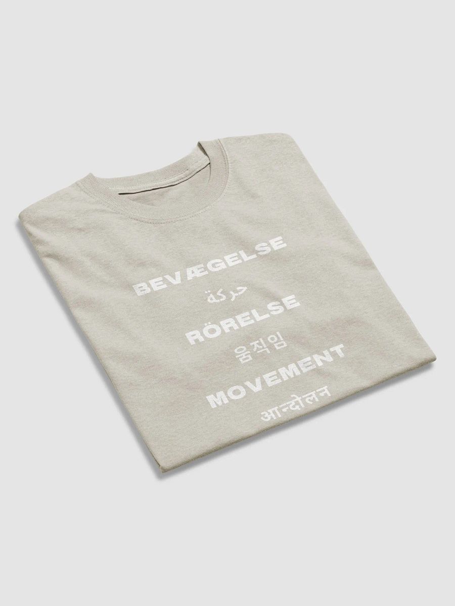 International Movement Tee - Stone product image (4)