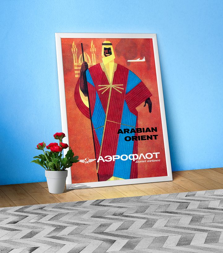 Soviet Aeroflot, USSR airlines 1960s: Arabian Orient — Soviet retro travel poster product image (1)