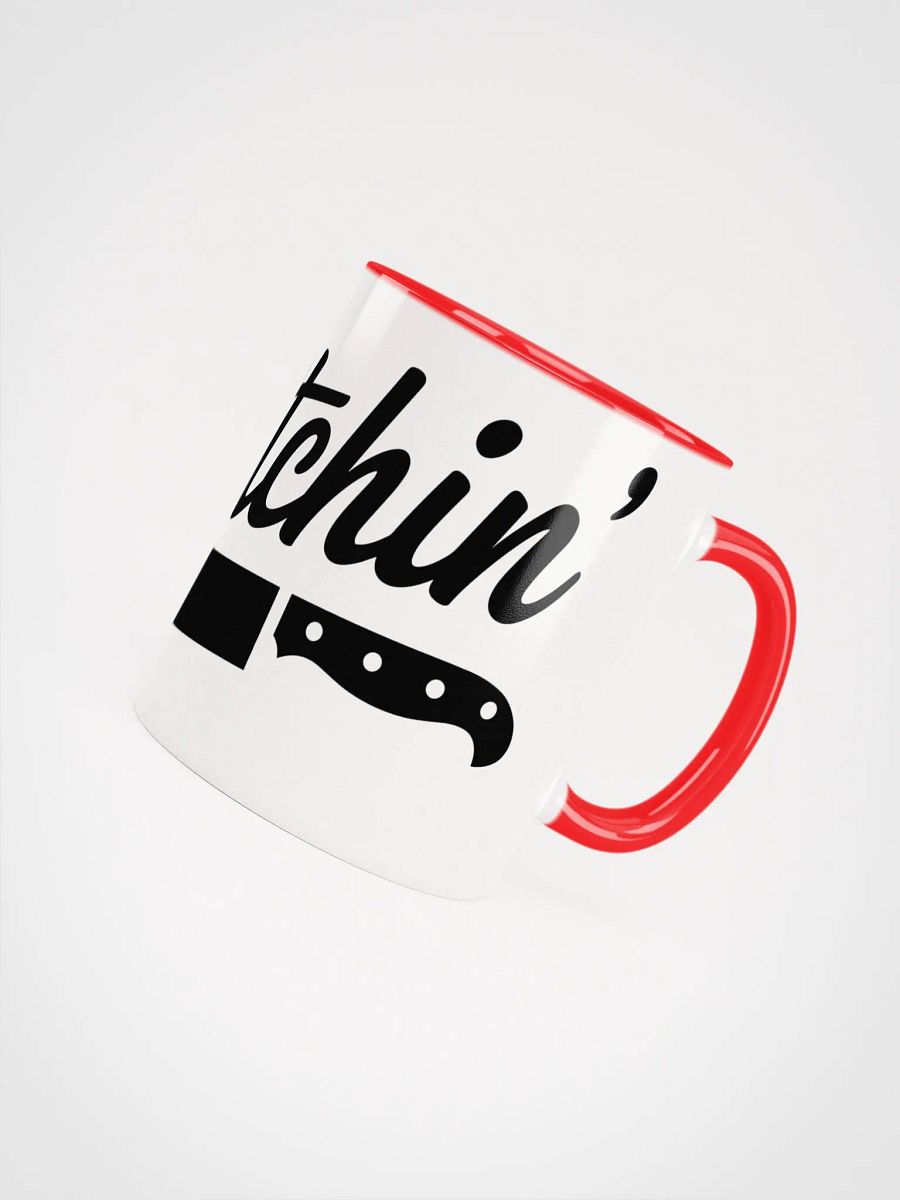 No Bitchin' Mug product image (4)