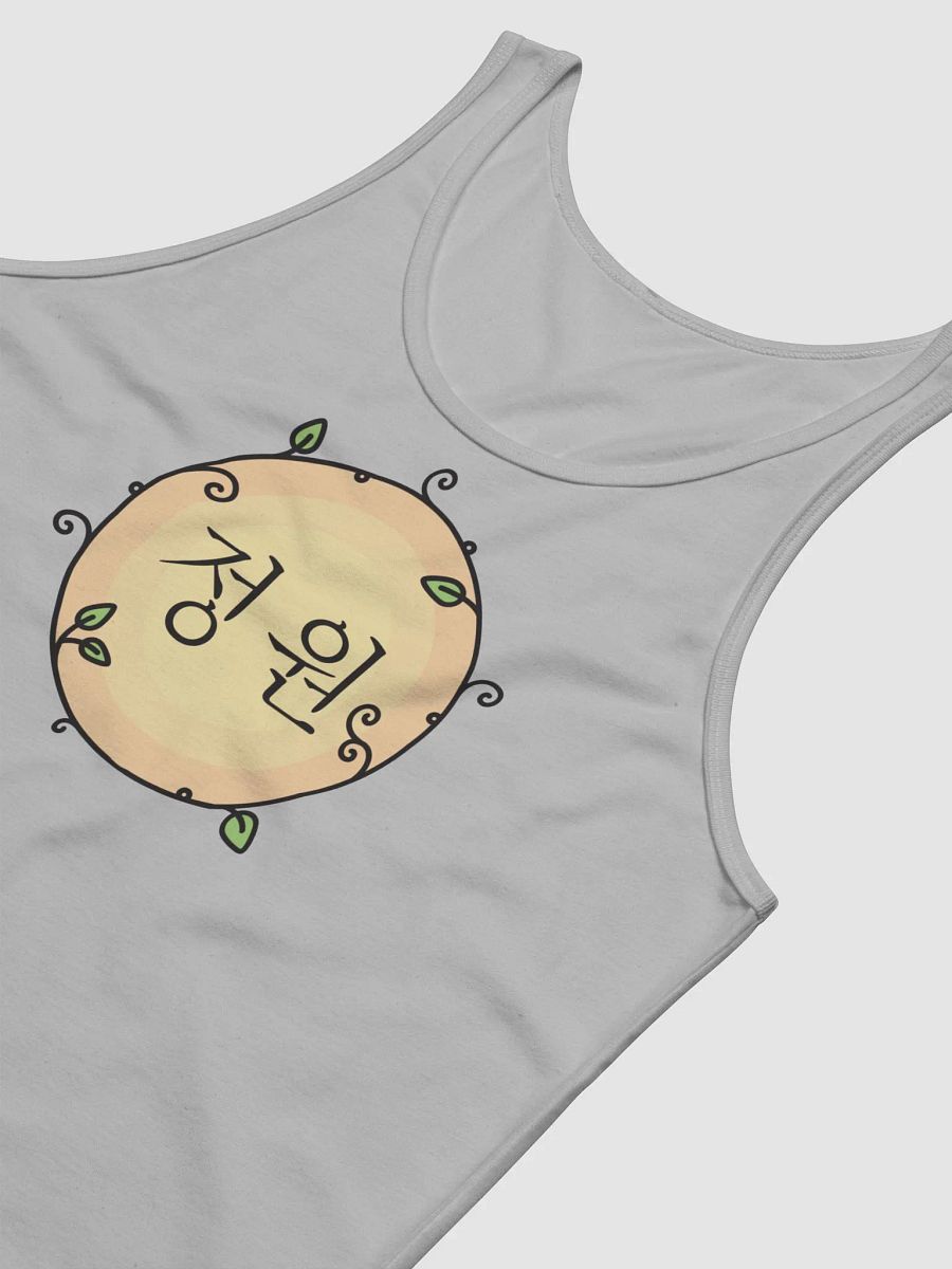 thedappergarden Tank product image (23)