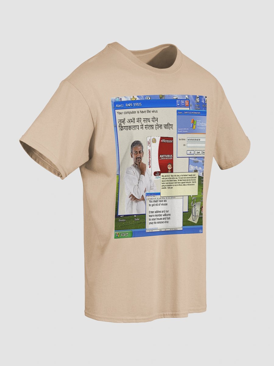 ANTIVIRUS product image (2)