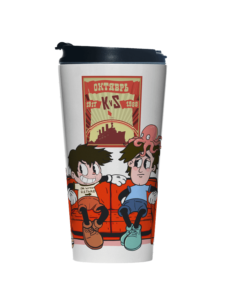 Rubber Hose Stainless Steel Travel Mug product image (1)