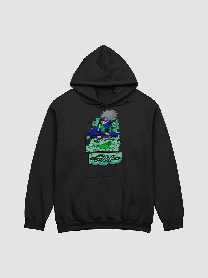 Naruto Kakashi Hatake Sage Clouds Sweatshirt – Gildan Midweight product image (1)