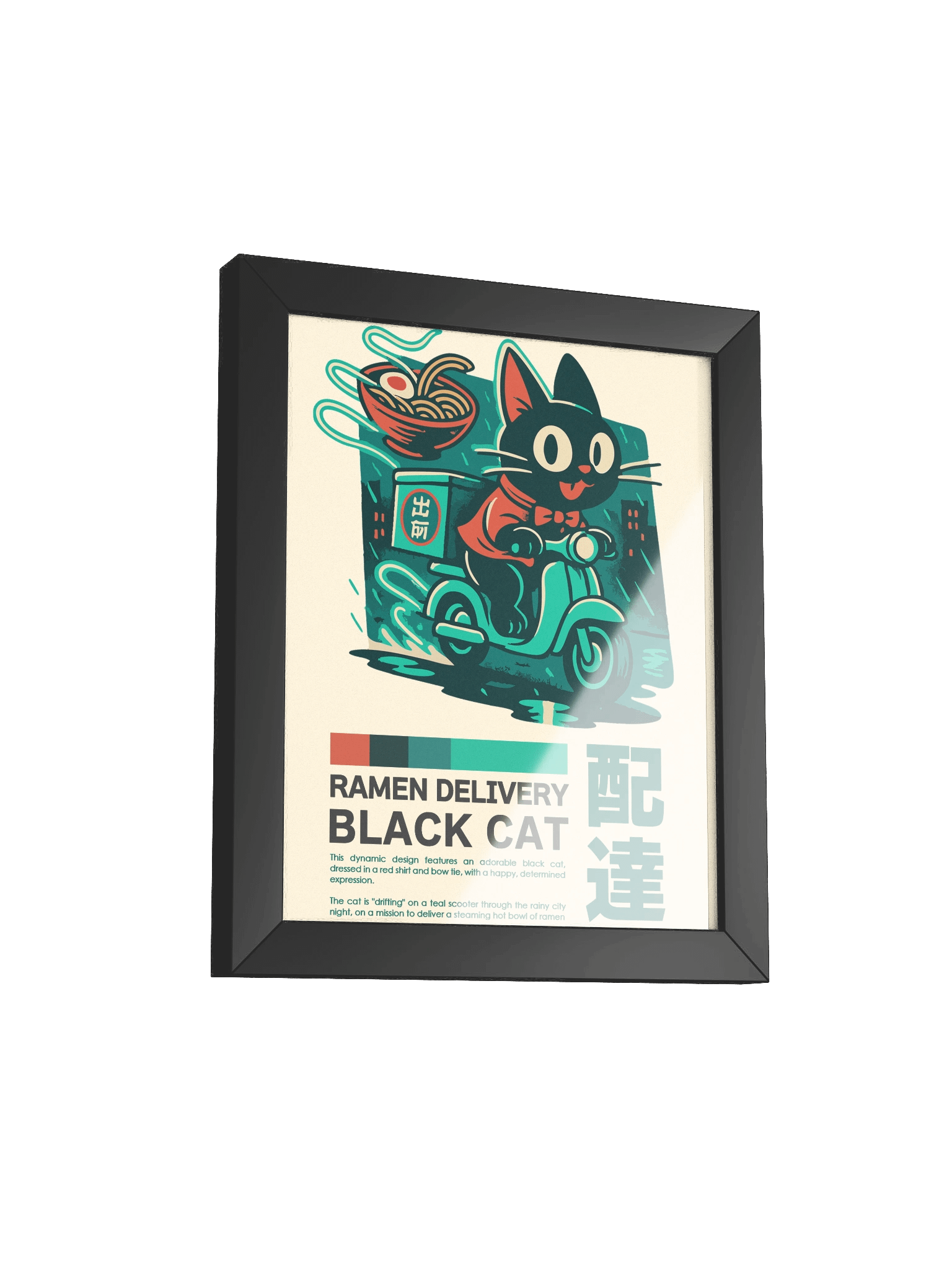 Black Cat Biker Delivery Ramen Neon Concept Japanese Graphic Art Matte Poster product image (26)